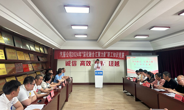 /gb2312/qishiyegonghui/15901.html